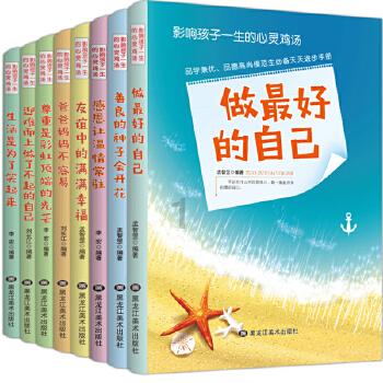 鲁美自考书法考试内容-专业问答网站