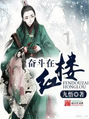 索菲亚清洁公园
