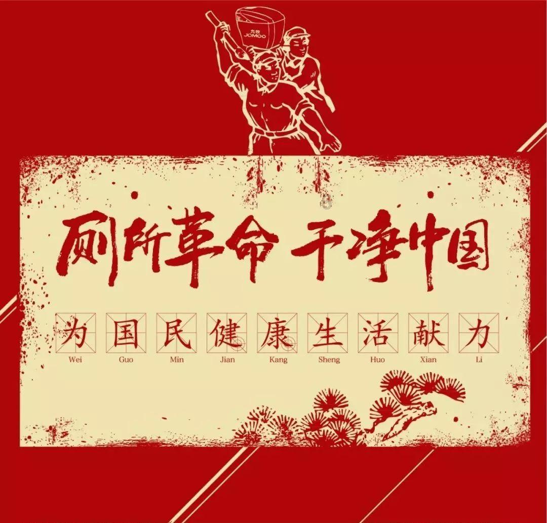 奥巴马长女执导短片亮相圣丹斯电影节