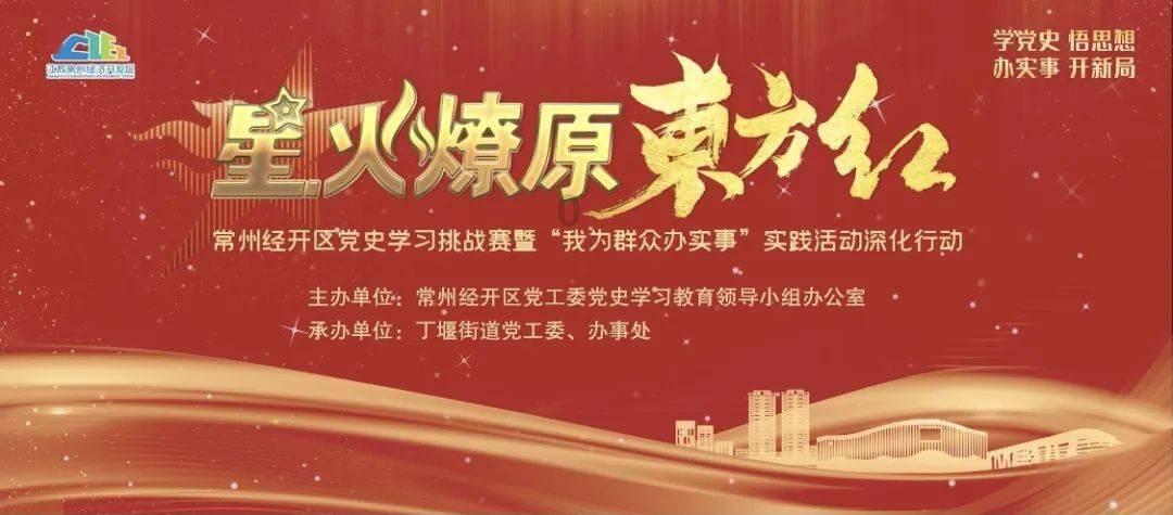 6万份现金消费券已安排!明天10:00报名!