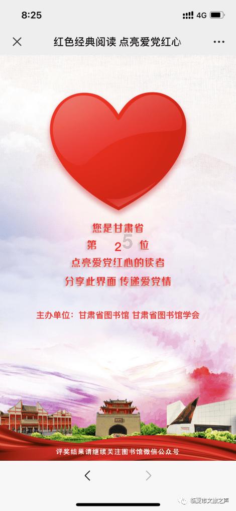 领克08 EM-P冬测报告，高性能新能源车型的优选